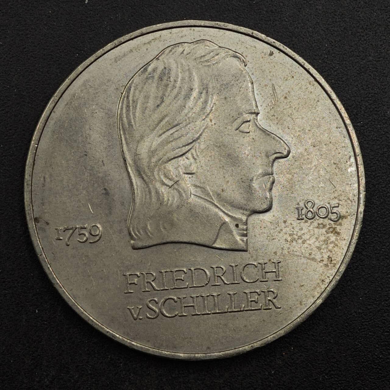 【淘币小摊】实时拍第八百七十六拍   散币场    每周一统一发货 东德1972年20马克纪念币