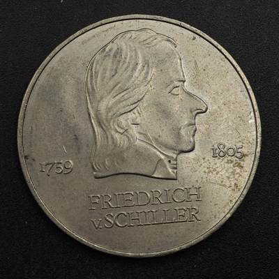 【淘币小摊】实时拍第八百七十六拍   散币场    每周一统一发货 - 东德1972年20马克纪念币