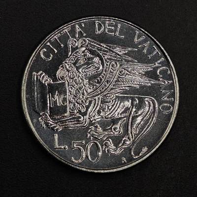 【淘币小摊】实时拍第八百七十六拍   散币场    每周一统一发货 - 梵蒂冈1985年50里拉神狮镍币