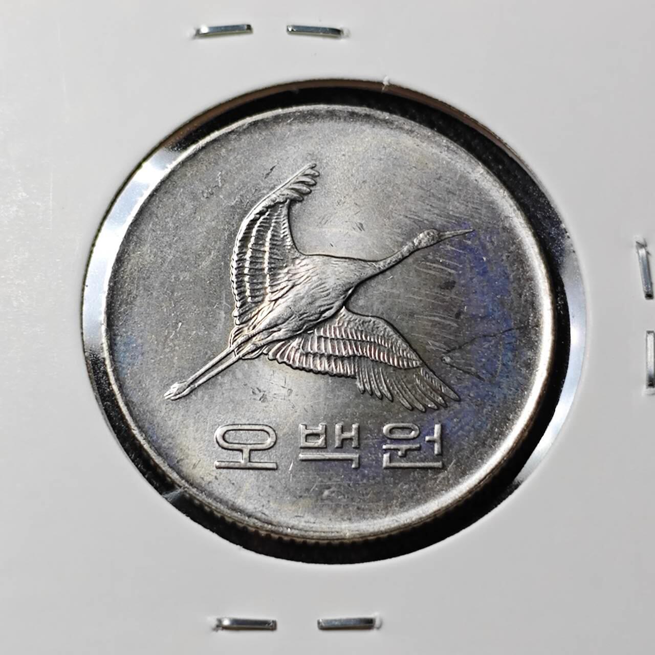 KK钱币收藏小铺   套币 批量/好品散币专场 2月预留时间 周末发货  1983韩国500韩元 首年好品