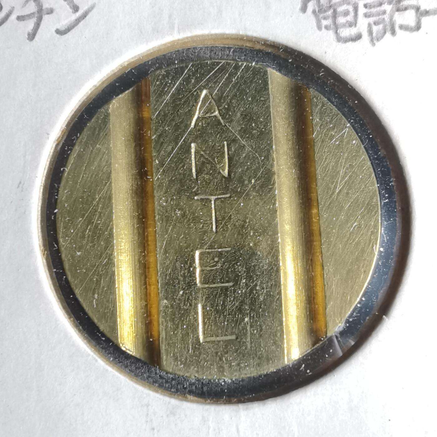 沼泽如烟--第1013场