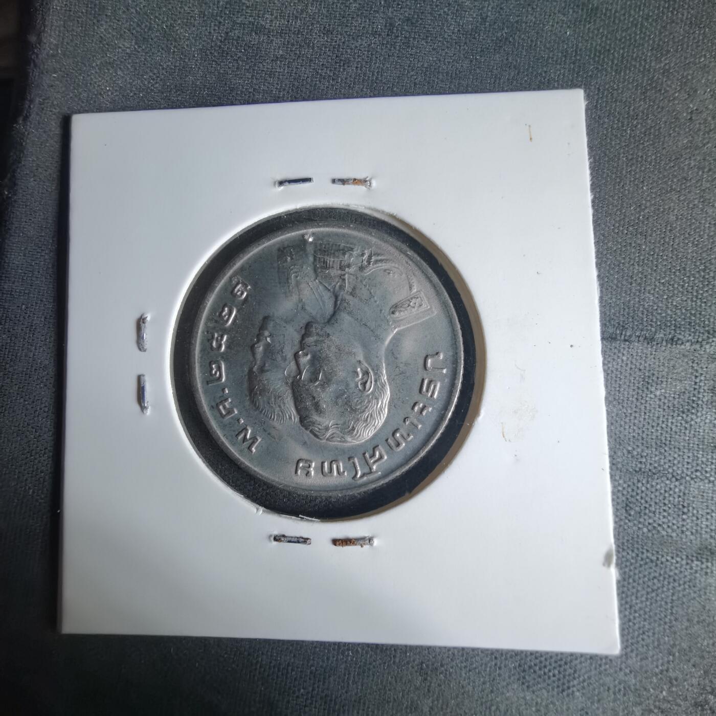 沼泽如烟--第1013场 泰国