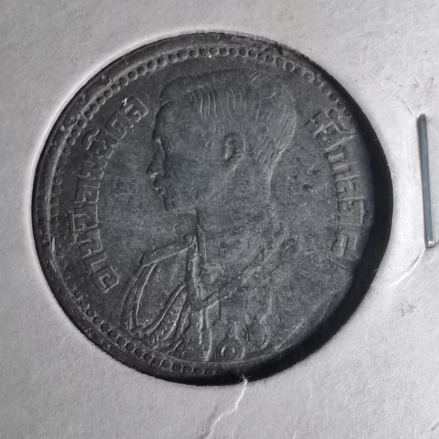 沼泽如烟--第1012场 泰国