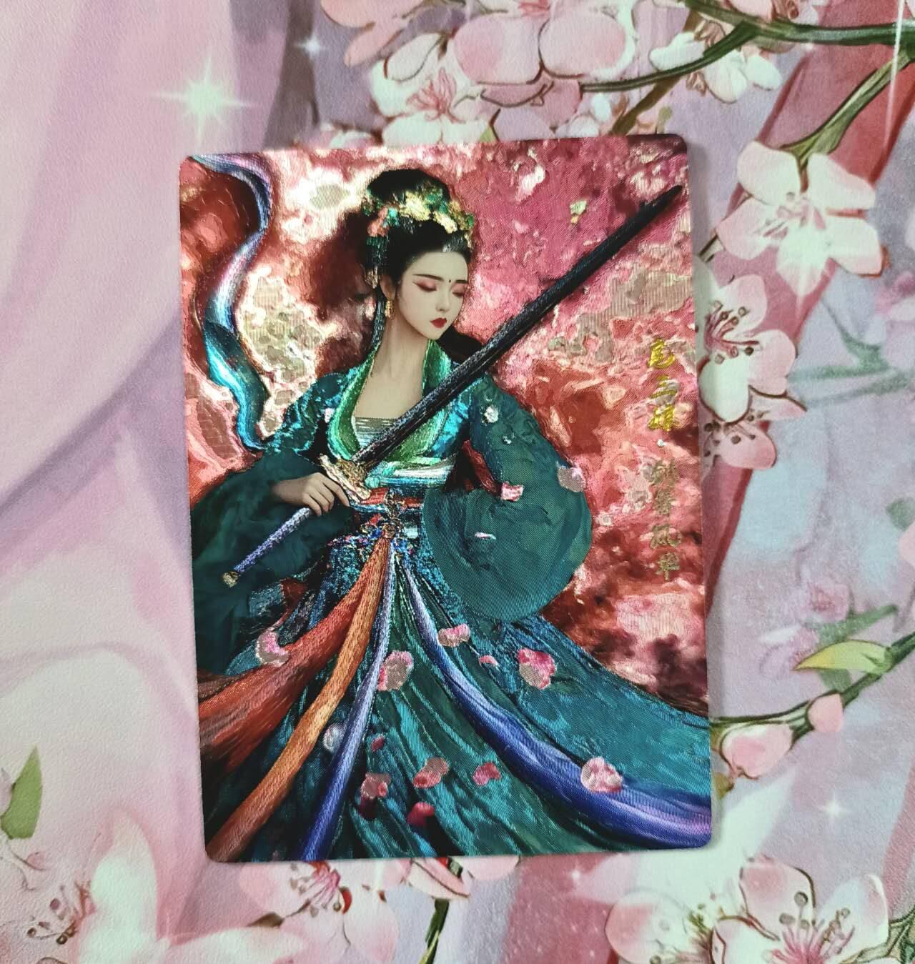 满赠PR！！龙虎卡牌-七七场（满200元包邮，无佣金，每周六结拍，欢迎送拍） 粗闪 奇点 扈三娘