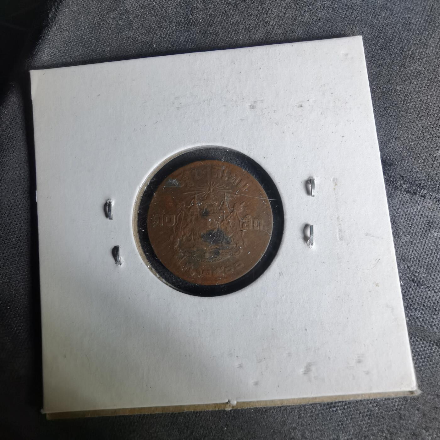 沼泽如烟--第1012场 泰国