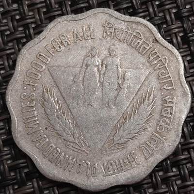 布加迪🐬～世界钱币(上海)🌾第 279 期 /  各国套币和散币 - 印度🇮🇳 10派沙