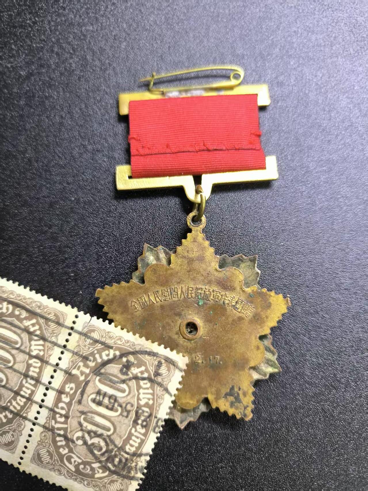 云宸嘉赏-勋臻精藏⭐️元宵节特别专拍场次🎖