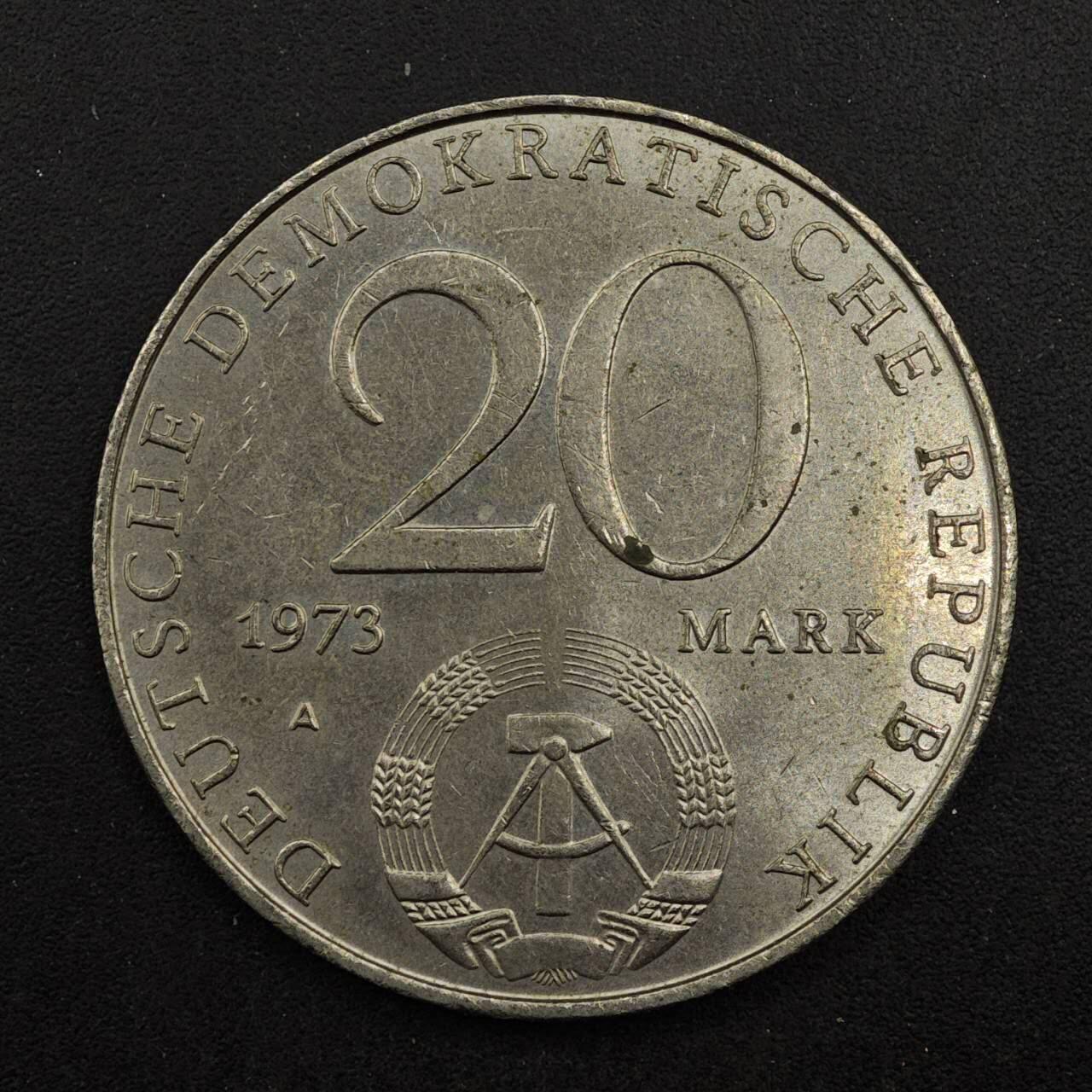 【淘币小摊】实时拍第八百七十六拍   散币场    每周一统一发货 东德1973年20马克纪念币