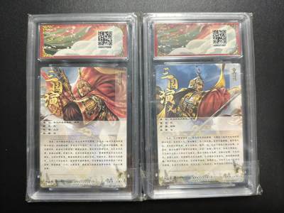 天玑星卡拍第176期《3.5周四截拍》持续收拍收评中 满赠卡需备注 卡德曼 烈影柔情(四大都督) 大西几 颜良 文丑 折光粗闪 两张 保粹爆金10+保粹10