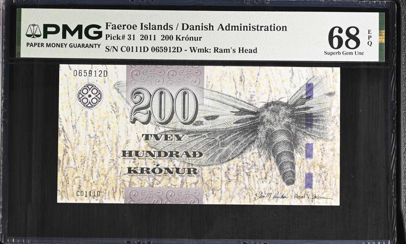 《艾美收藏》第235期-3.8周日外币荟萃 法罗群岛2011年200克朗PMG68E高分无47 法罗群岛的鬼脸蛾