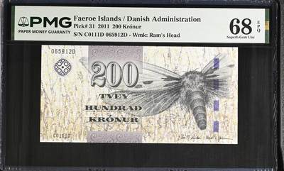 《艾美收藏》第235期-3.8周日外币荟萃 - 法罗群岛2011年200克朗PMG68E高分无47 法罗群岛的鬼脸蛾