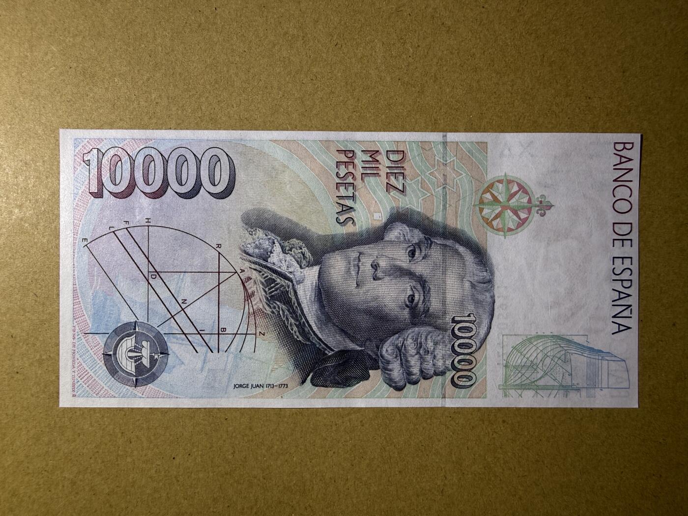 《艾美收藏》第235期-3.8周日外币荟萃 西班牙10000比塞塔 UNC 1992年 西班牙国王胡安·卡洛斯一世