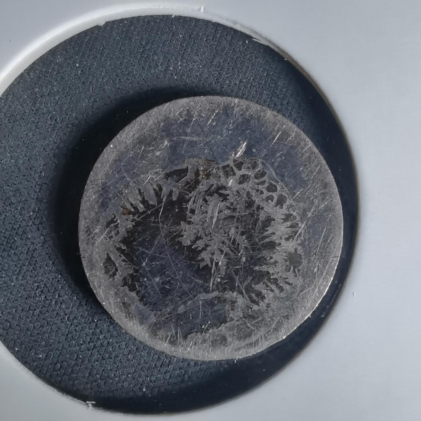 沼泽如烟--第1015场 币形单面章