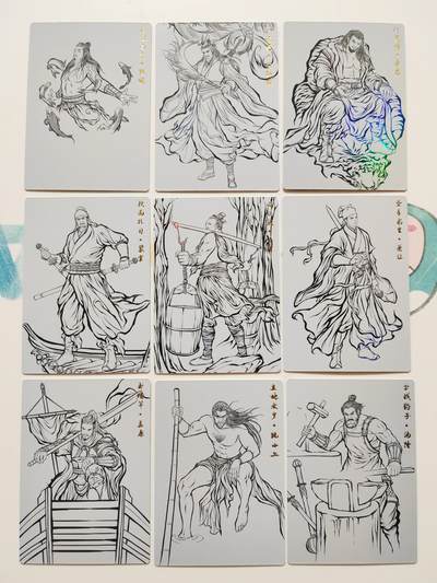 阳大大卡牌拍卖第103期（持续收拍品，周五晚上九点截拍，进群福利早知道） 【彩闪线稿】卡德曼 张建东水浒 彩闪线稿40张