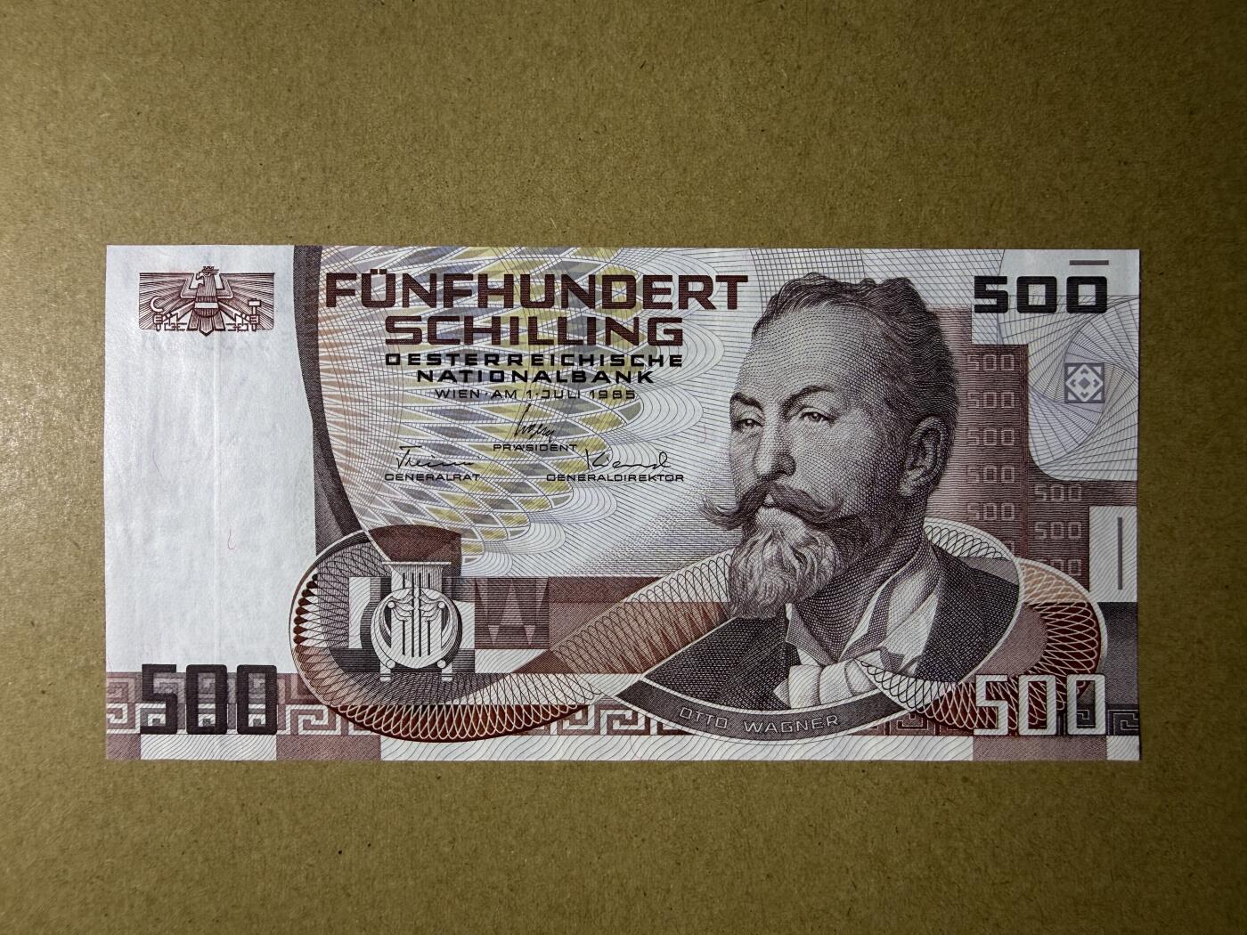 《艾美收藏》第235期-3.8周日外币荟萃