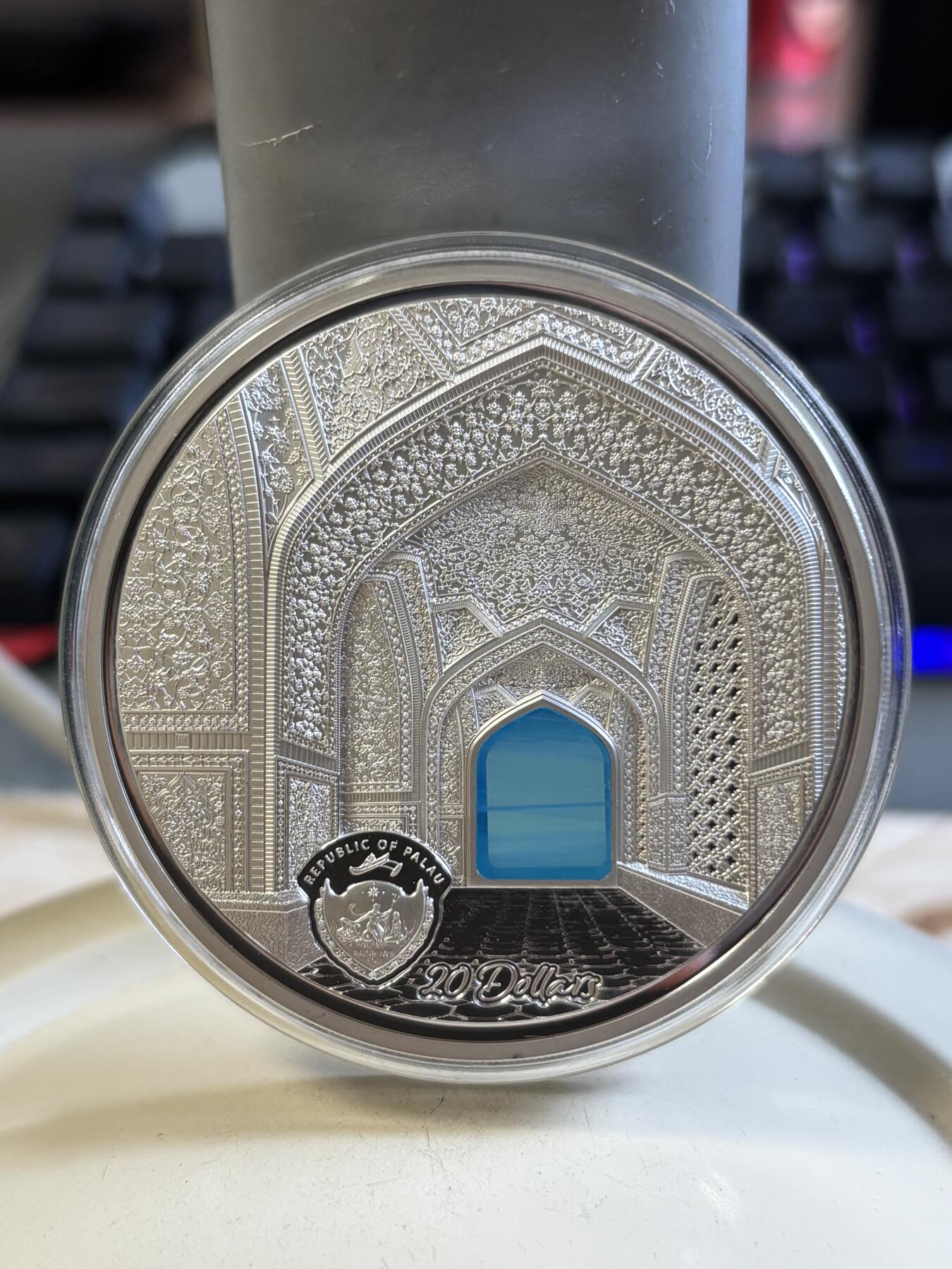 第192期拍卖 帕劳2020年蒂凡尼系列伊朗伊玛目广场3盎司纪念银币，999银，发行999枚