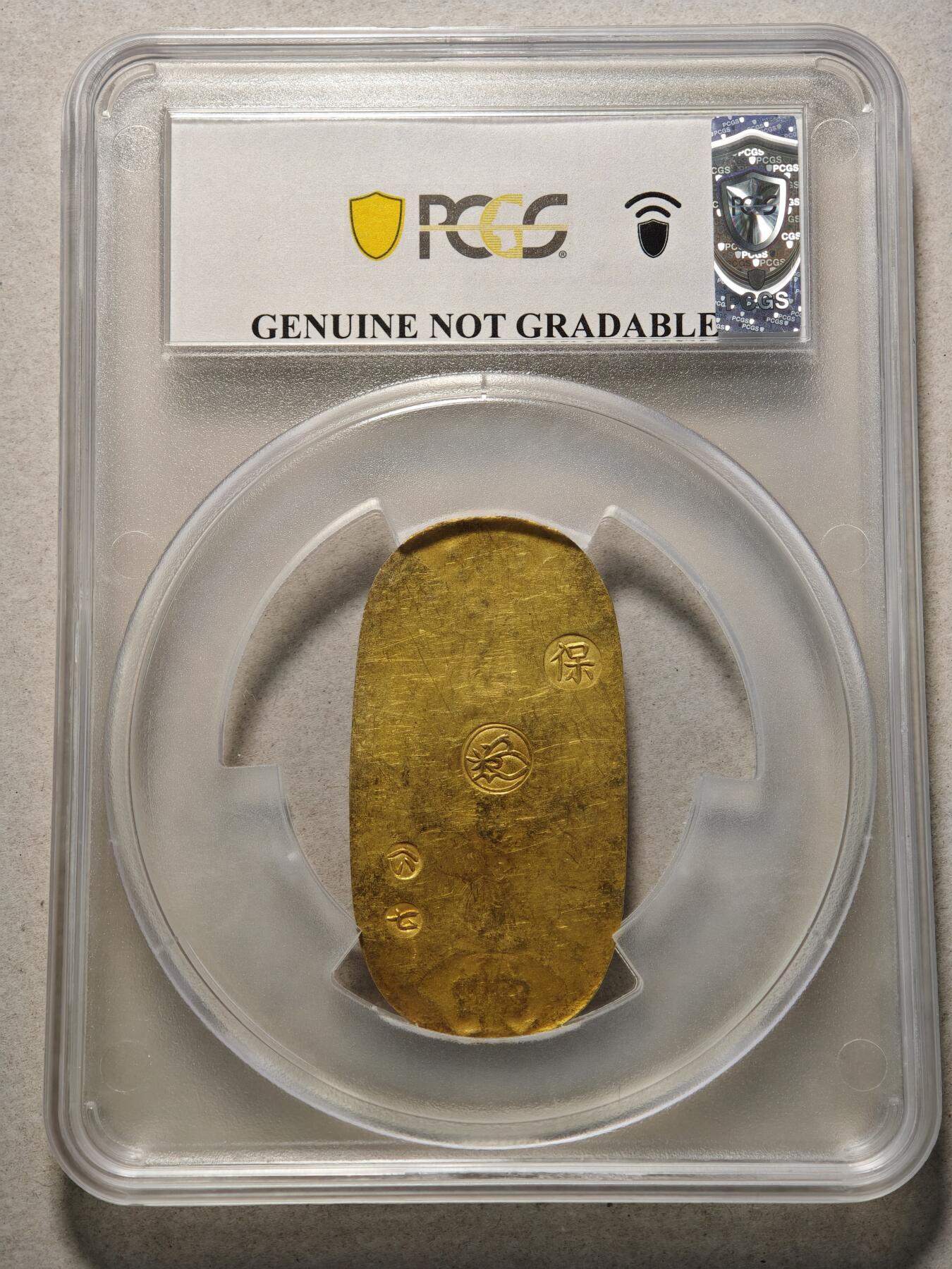 【德藏】世界币章拍卖第166期（拍品征集中~欢迎藏友联系） 1837-1858年 日本天保8年至安政5年江户时代天保年间德川幕府天保小判金 11.2g PCGS UNC 附带JNDA日本货币商协同组合鉴定证书