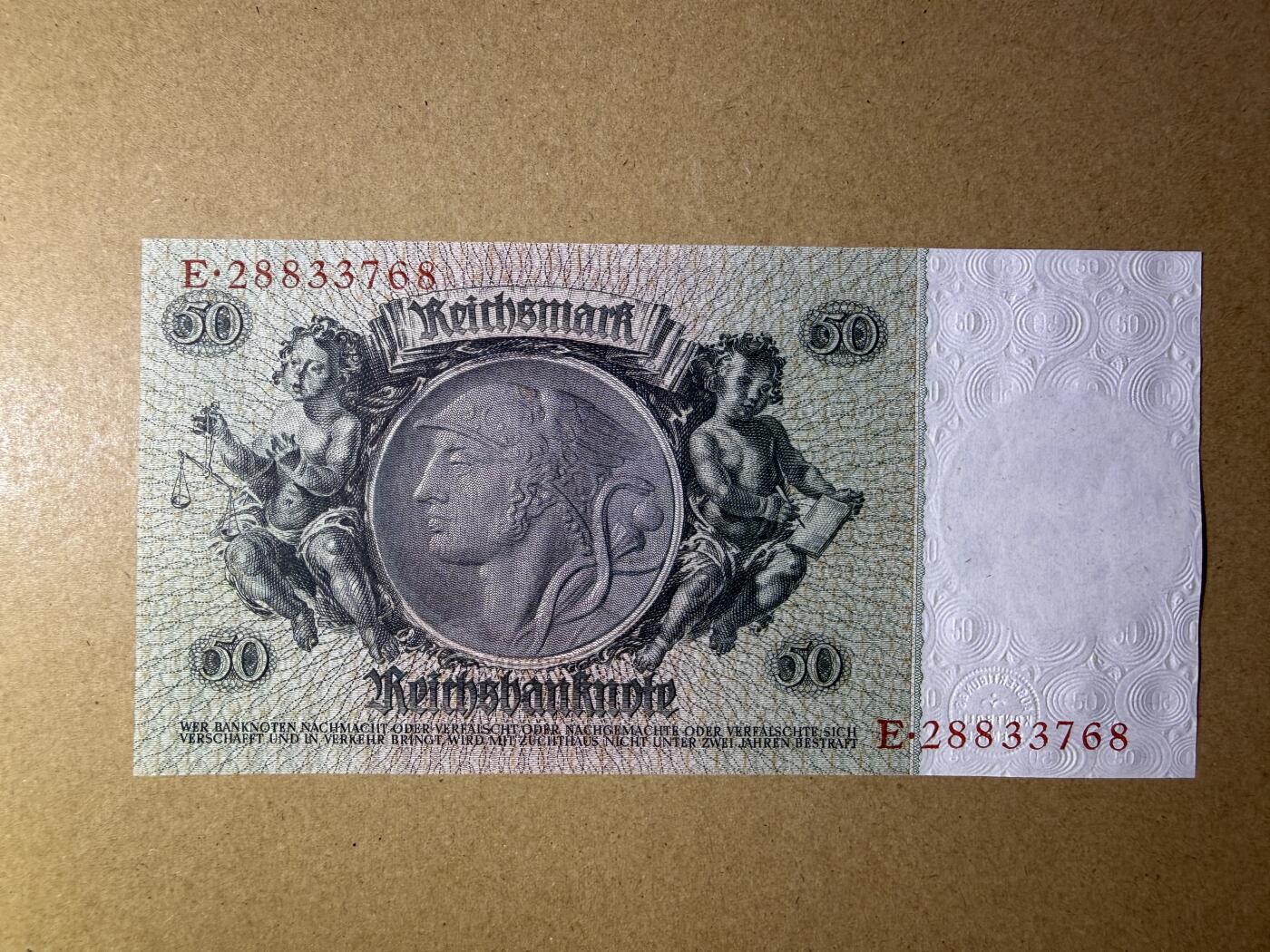 《艾美收藏》第235期-3.8周日外币荟萃 德国50马克 1933年 德国帝国银行 无4