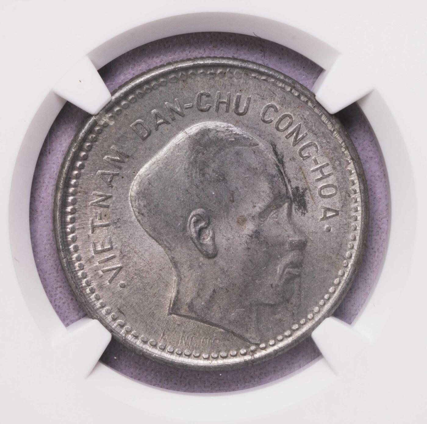 NGC-MS62 1949越南胡志明1盾铝币