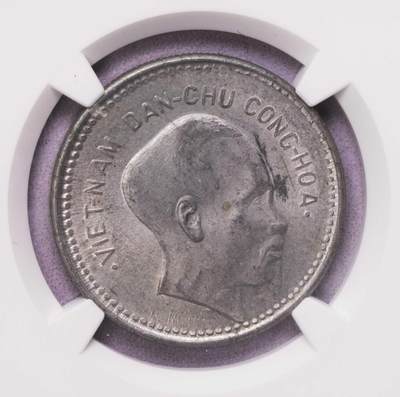 NGC-MS62 1949越南胡志明1盾铝币 - NGC-MS62 1949越南胡志明1盾铝币