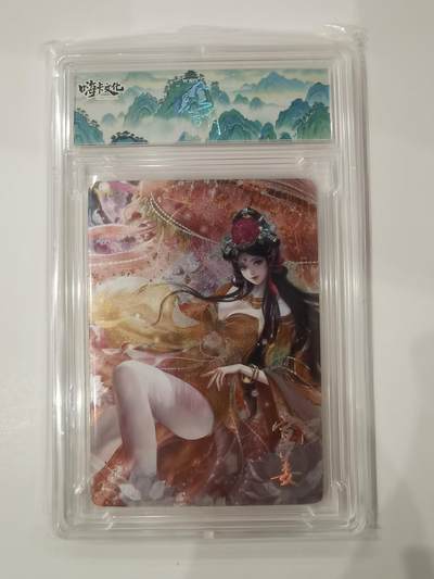 言遇卡牌 本期满百送限编卡【2026.03.13周五晚22：00截拍】 - 【卡砖】宣姜 嗨卡文化 风花雪月