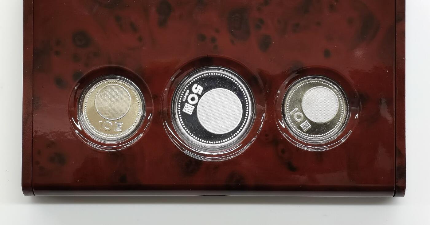 博洋堂世界钱币拍卖第163期（全场包邮） 台湾省中华民国九十周年纪念套币，一银二镍，原盒装-2