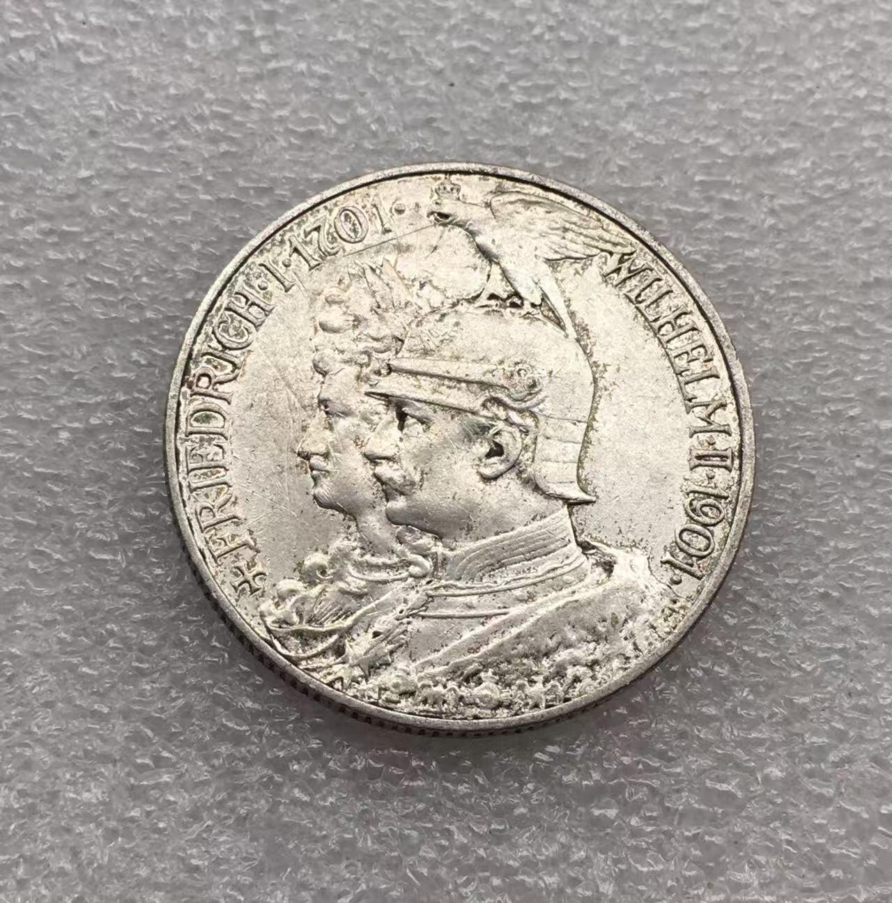 世界钱币专场拍卖 每周二开拍 1901年德国普鲁士建国200周年2马克银币