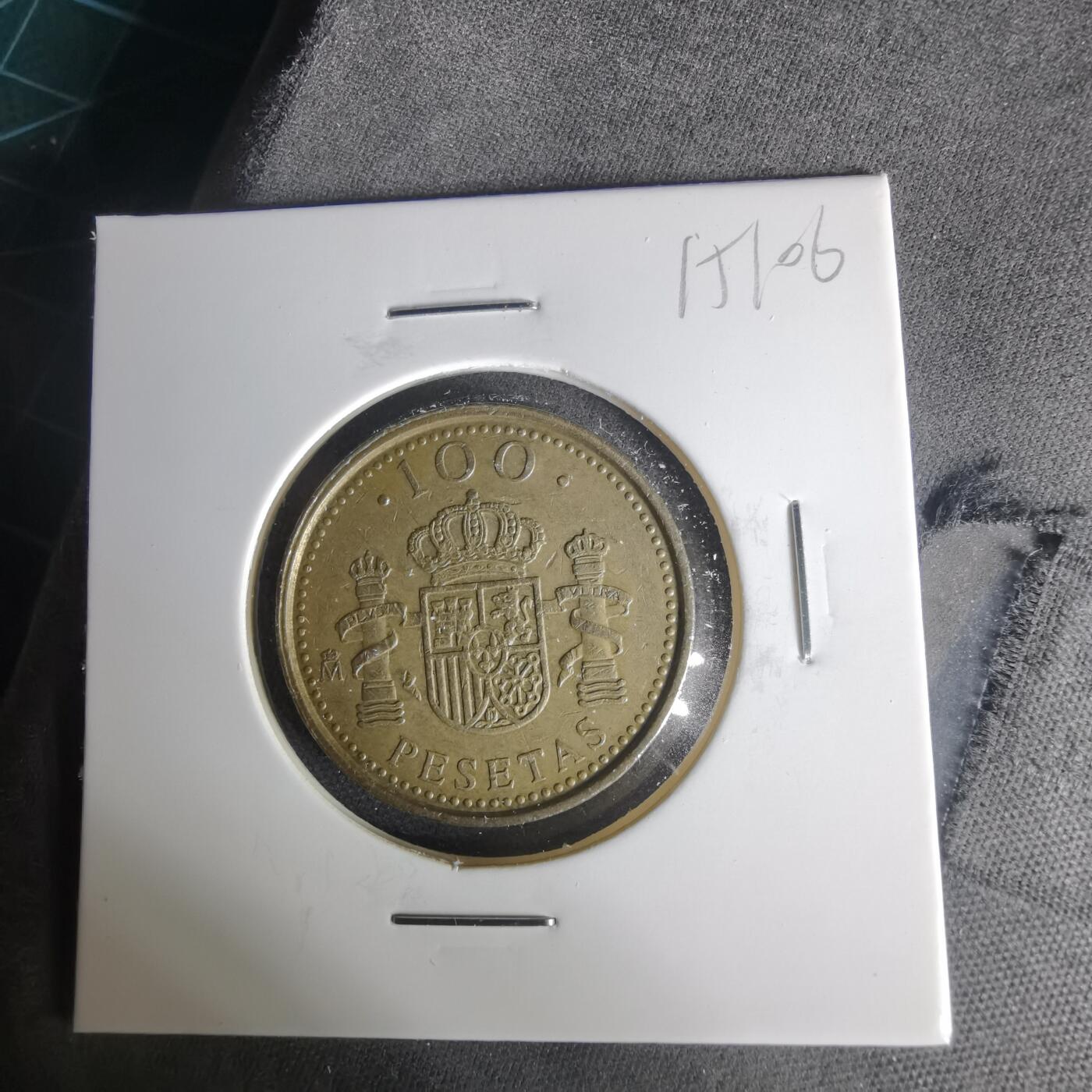 沼泽如烟--第1015场 西班牙100比塞塔