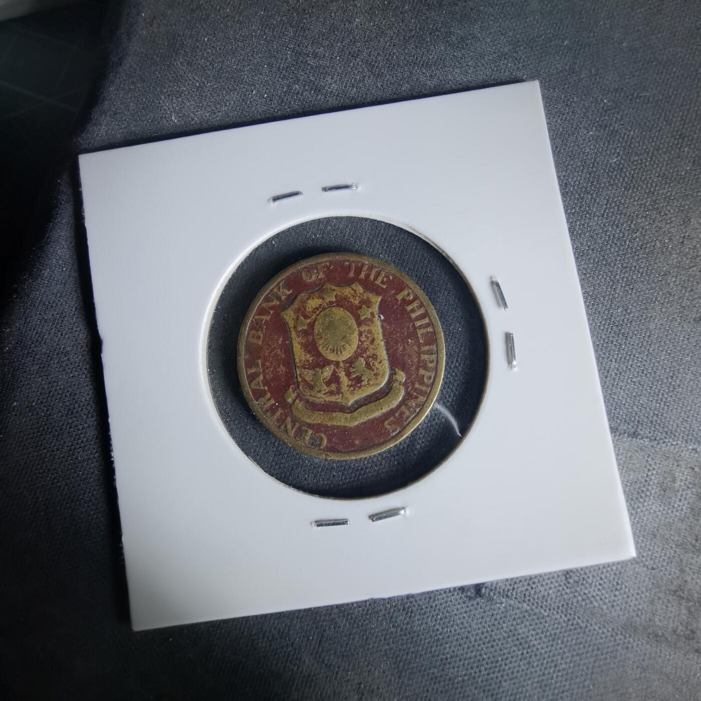 沼泽如烟--第1015场 菲律宾1958年五分