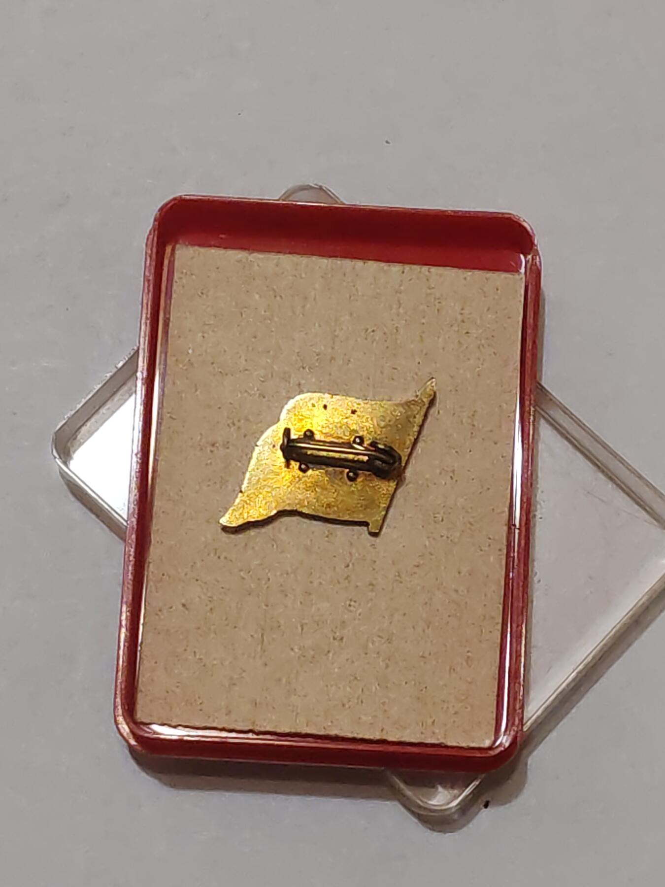 韵星假日军品类拍卖第44期 -- Rimey Holidays Militaria Auction 44