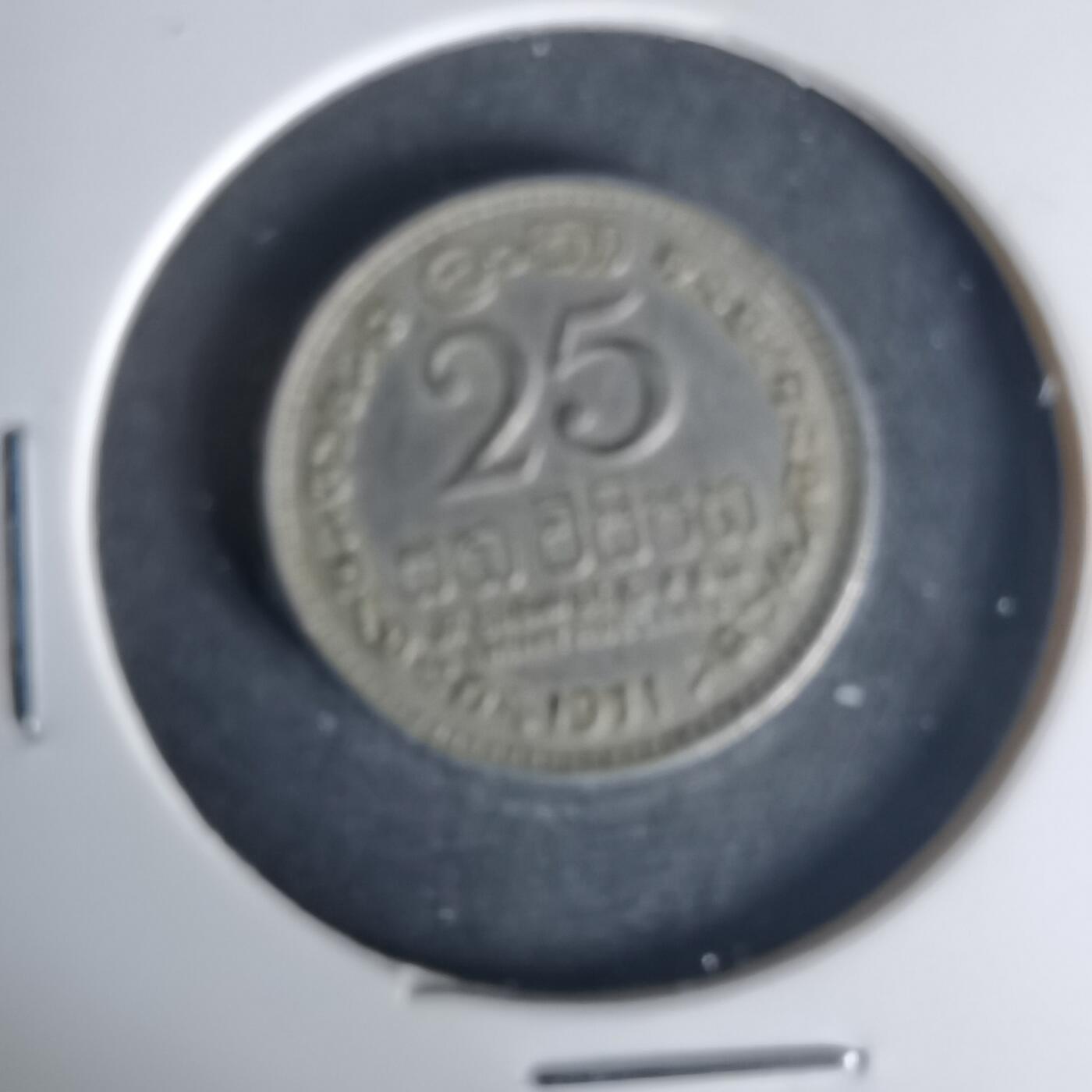 沼泽如烟--第1015场 斯里兰卡1971年25分