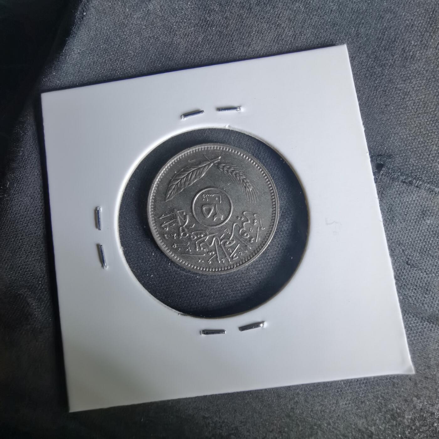 沼泽如烟--第1015场 伊拉克