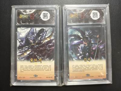 天玑星卡拍第176期《3.5周四截拍》持续收拍收评中 满赠卡需备注 玄卡阁 三国英雄志 瑞光 夏侯渊 吕布 粗闪 两张 保粹9.5