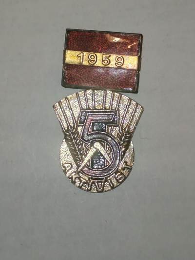 韵星假日军品类拍卖第44期 -- Rimey Holidays Militaria Auction 44 - 民主德国五年计划劳动模范奖章