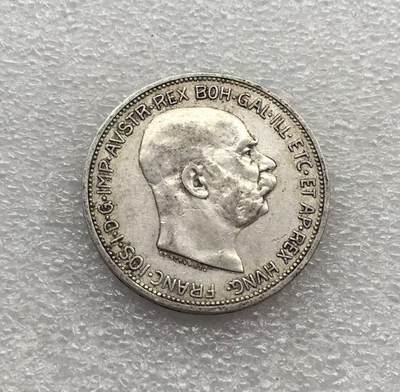 世界钱币专场拍卖 每周二开拍 - 1912年奥地利弗朗茨约瑟夫双头鹰2克朗银币