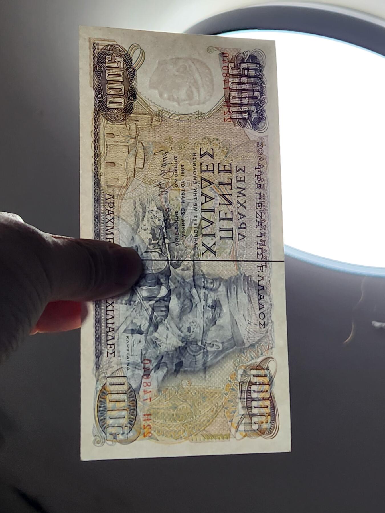 3月5号晚上8点 外国纸币自动截拍第34场 近新