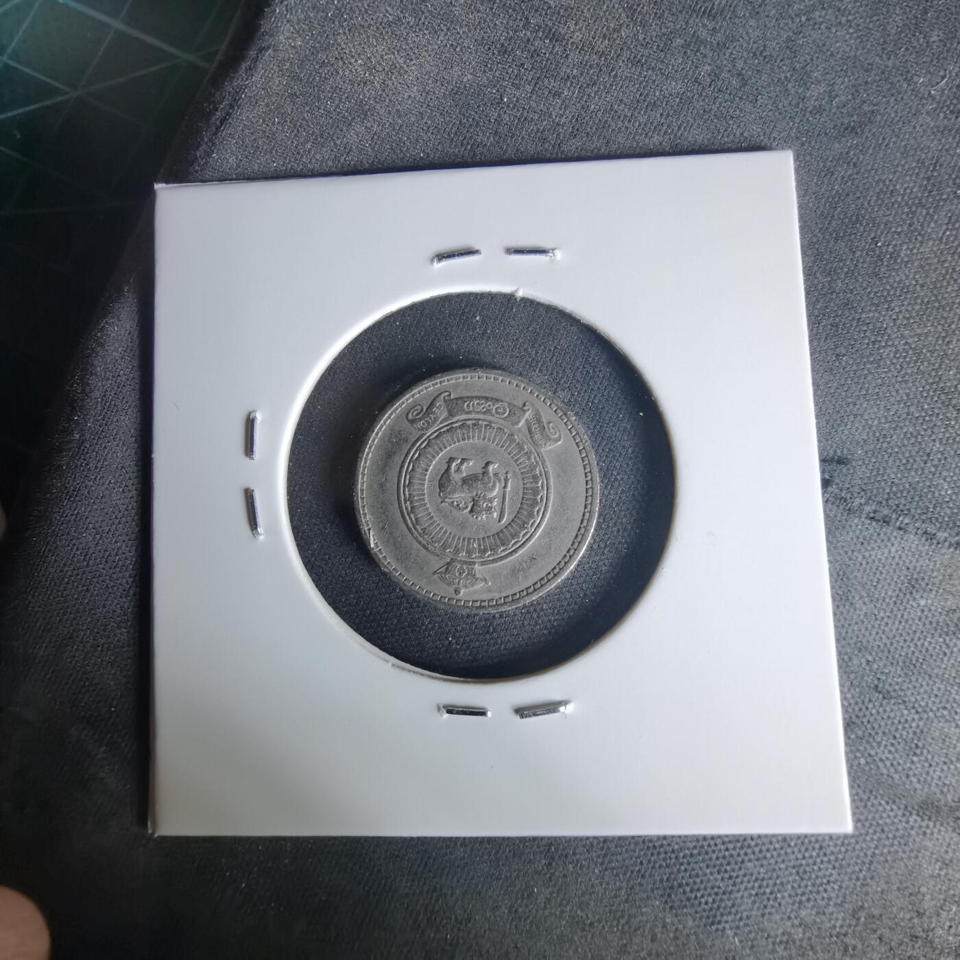 沼泽如烟--第1015场 斯里兰卡1971年25分