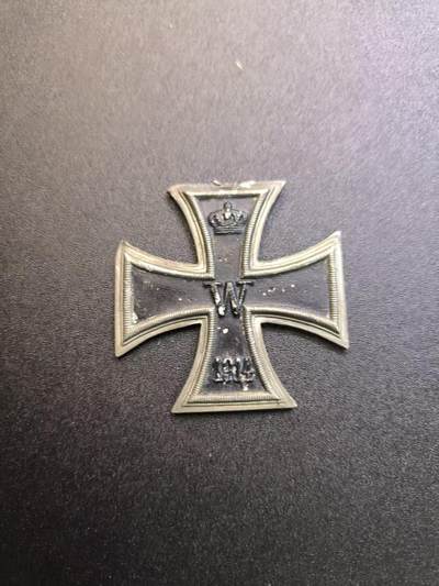 云宸嘉赏-勋臻精藏⭐️年后精品专拍场次🎖 - 帝德二级铁十字勋章 挂环吊环缺损 