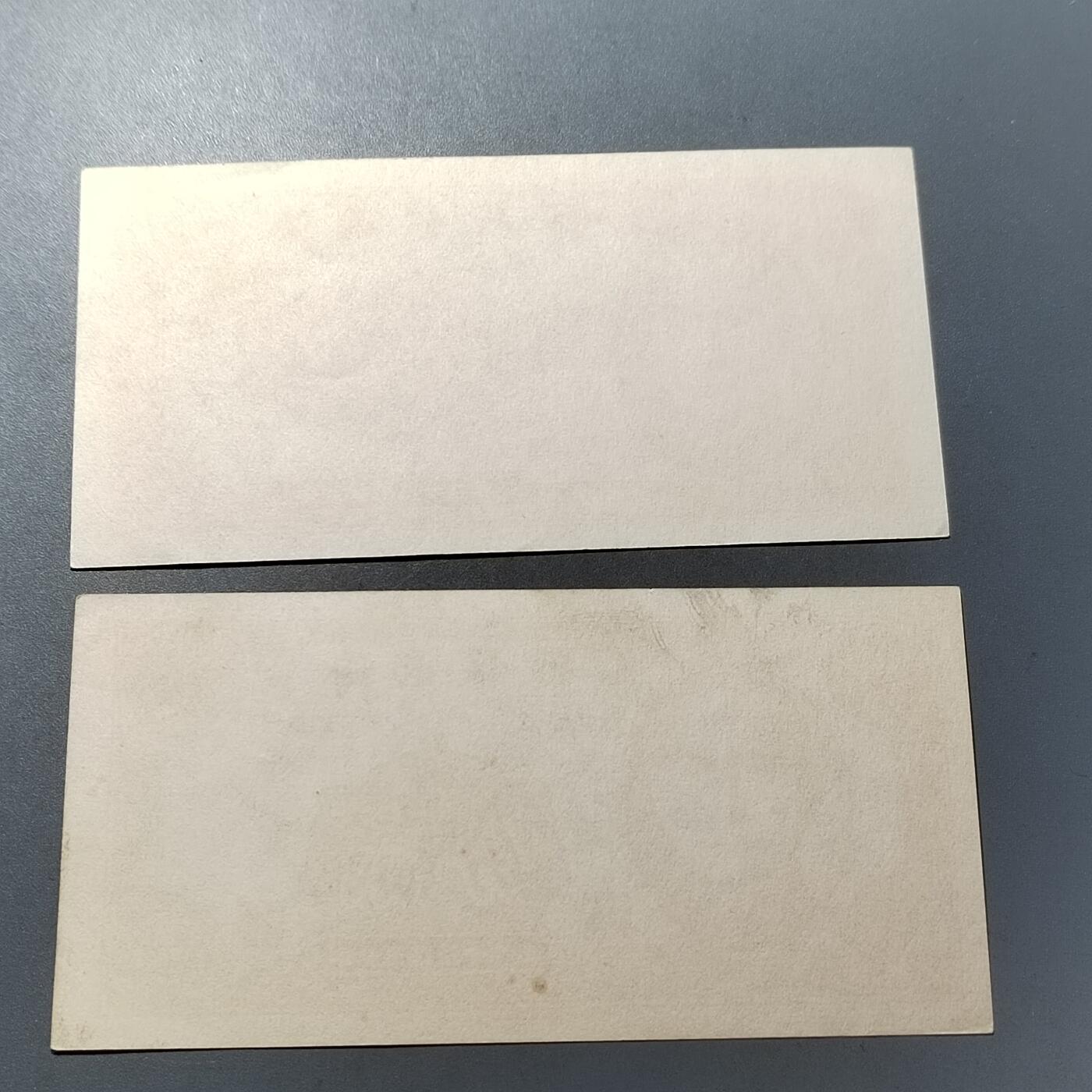 PCAI钱币  5-768 钱币纪念章小专场 海南银行一对