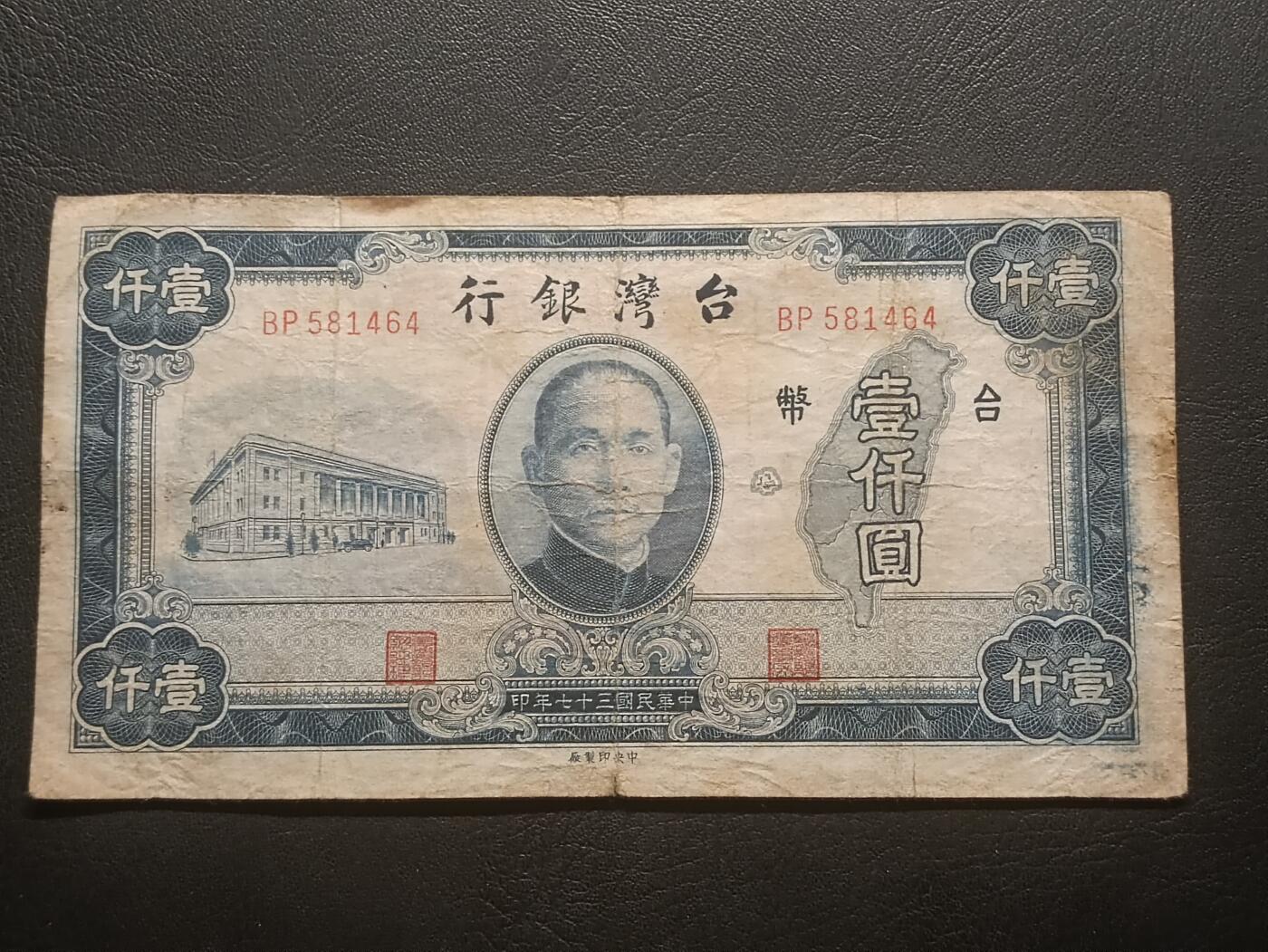 2026三月第一期，总218期