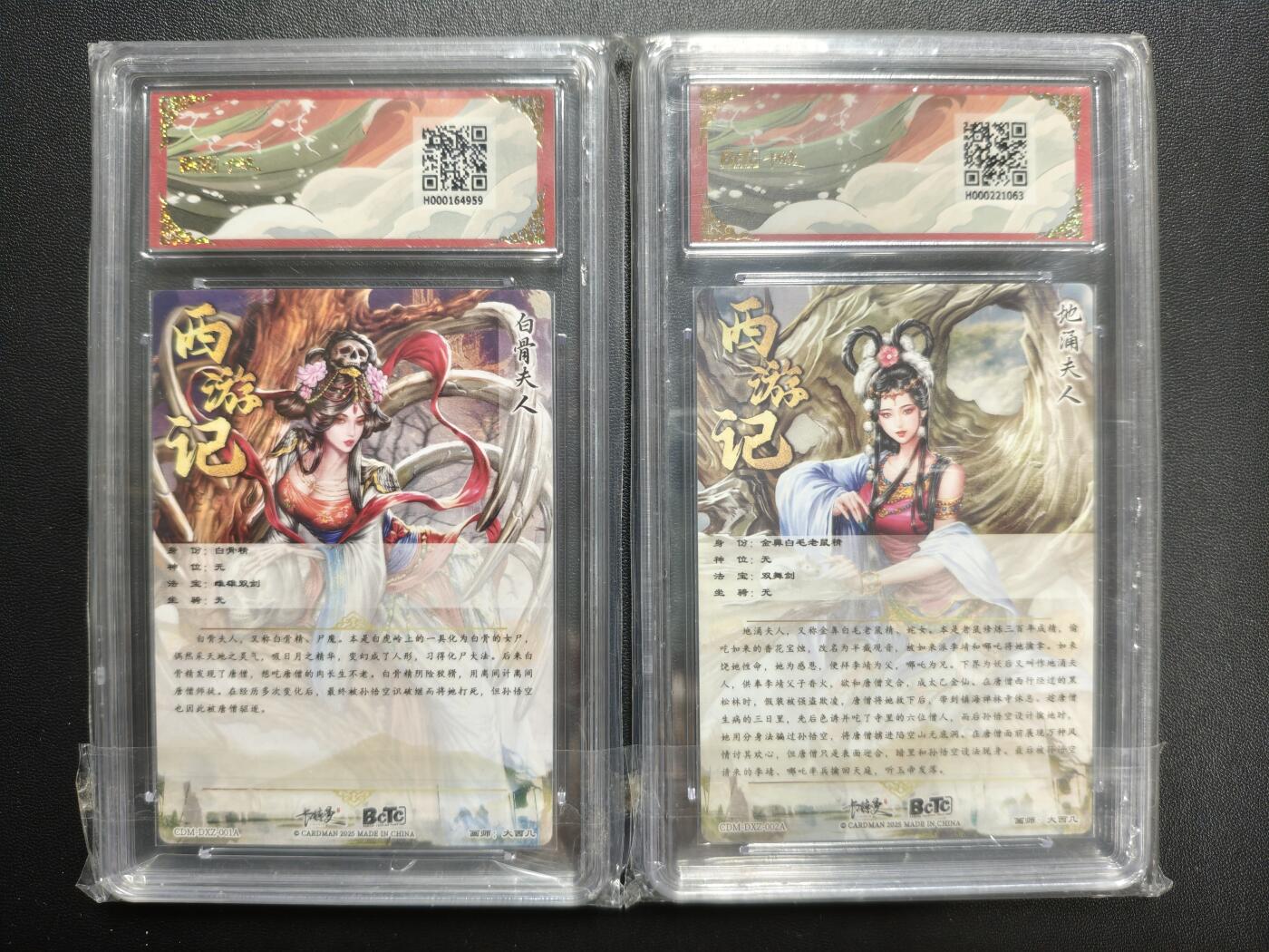 天玑星卡拍第176期《3.5周四截拍》持续收拍收评中 满赠卡需备注