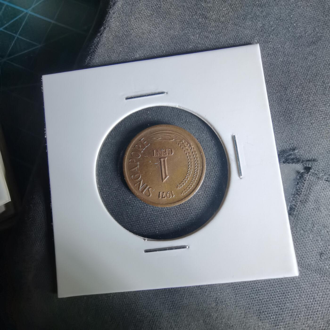 沼泽如烟--第1015场 新加坡1971年一分