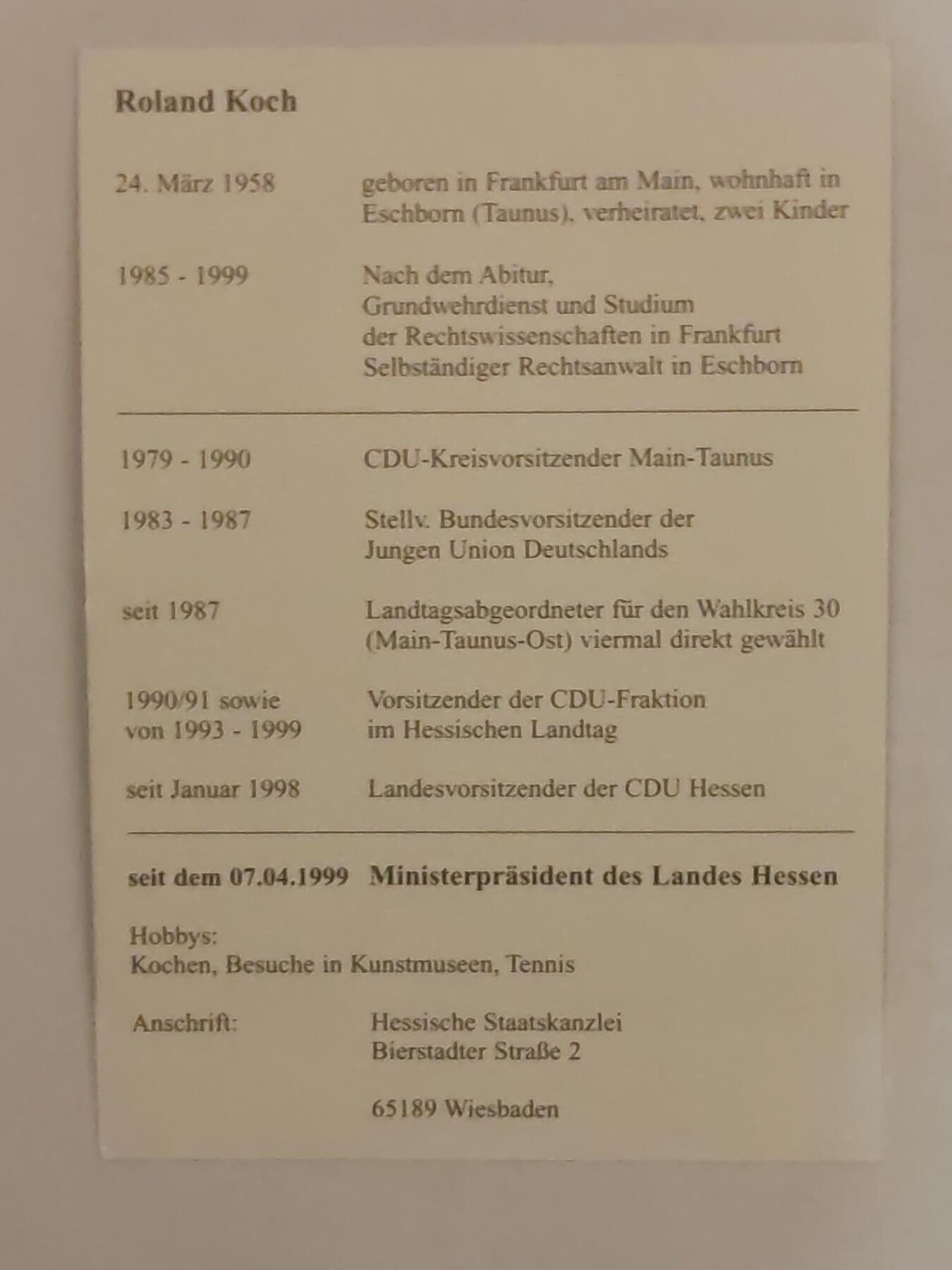 韵星假日军品类拍卖第44期 -- Rimey Holidays Militaria Auction 44