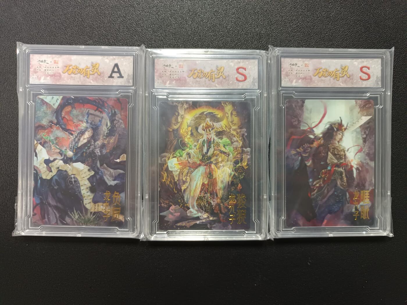 天玑星卡拍第176期《3.5周四截拍》持续收拍收评中 满赠卡需备注