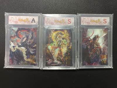 天玑星卡拍第176期《3.5周四截拍》持续收拍收评中 满赠卡需备注 - 卡德曼 万物有灵 龙生九子 睚眦 负屃 狻猊 普卡 卡砖封装 三张