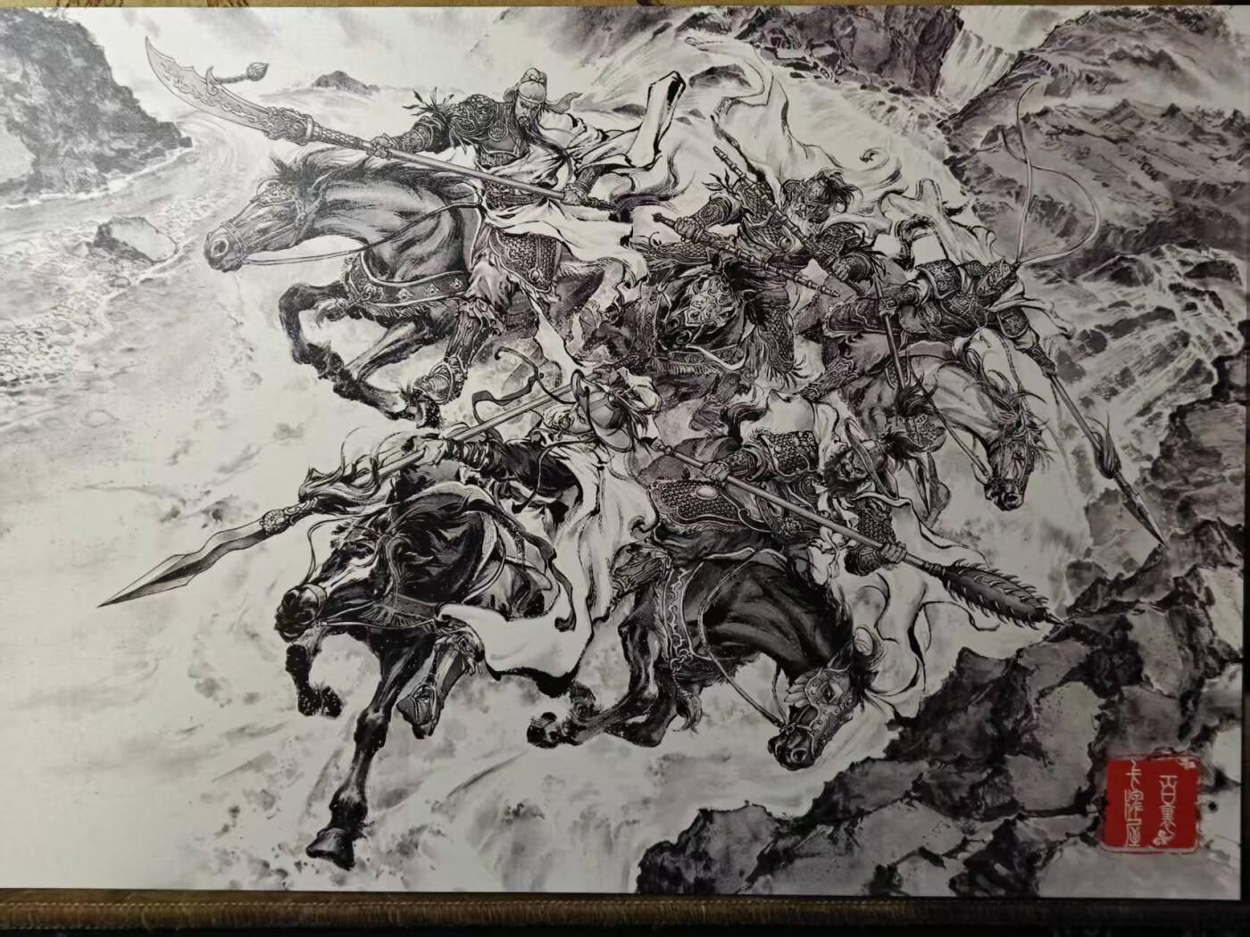 满赠PR！！龙虎卡牌-七七场（满200元包邮，无佣金，每周六结拍，欢迎送拍） A4粗闪大卡 百里卡牌 港漫水浒 夏伟义 - 五虎下山