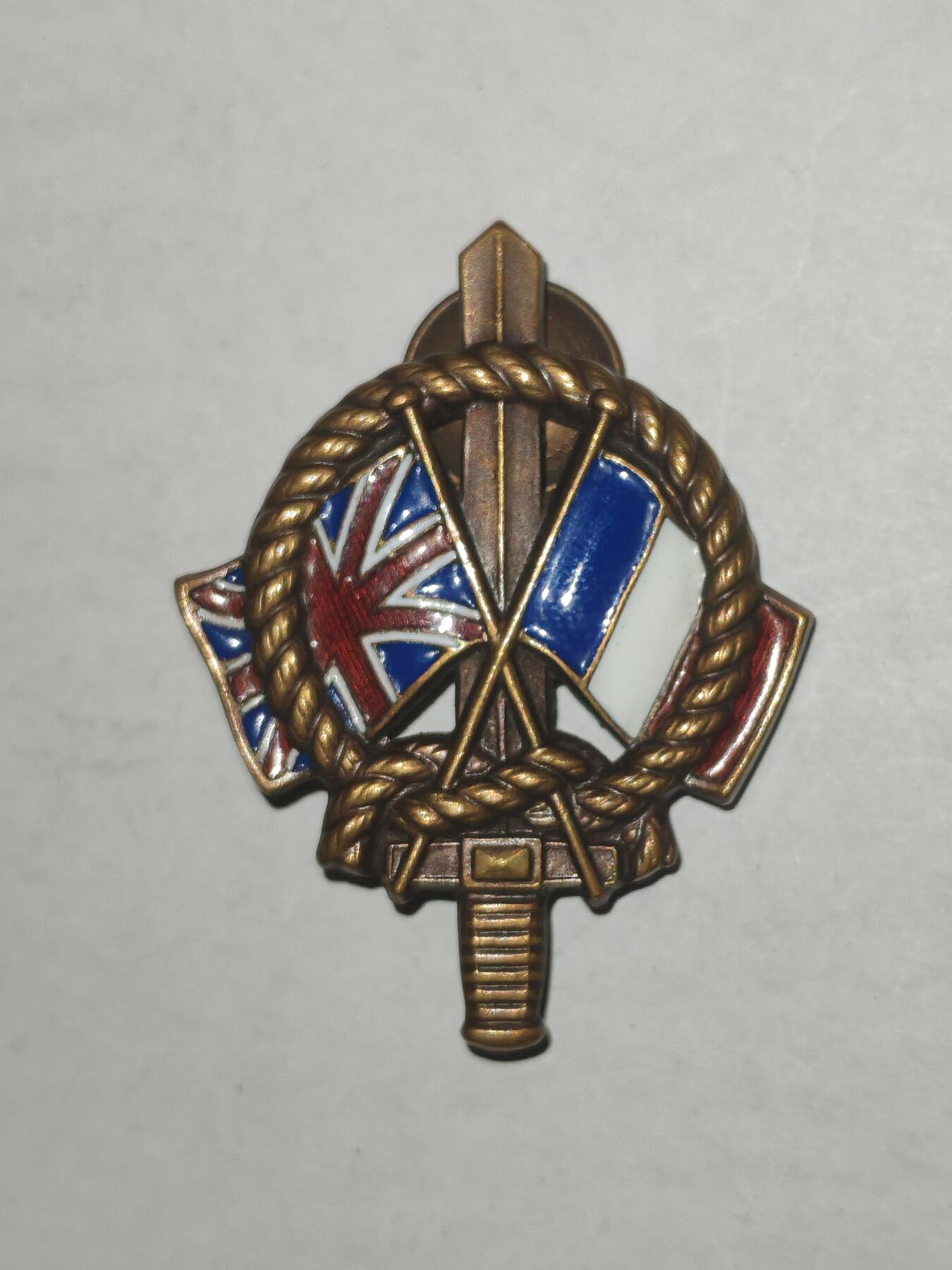 韵星假日军品类拍卖第44期 -- Rimey Holidays Militaria Auction 44 二战时期 英法同盟 军官证章 铜珐琅 带号版本2266号 非常少见颁发给北非法军和参与诺曼底登陆的法军