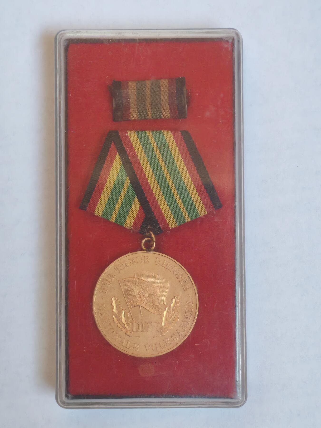 韵星假日军品类拍卖第44期 -- Rimey Holidays Militaria Auction 44