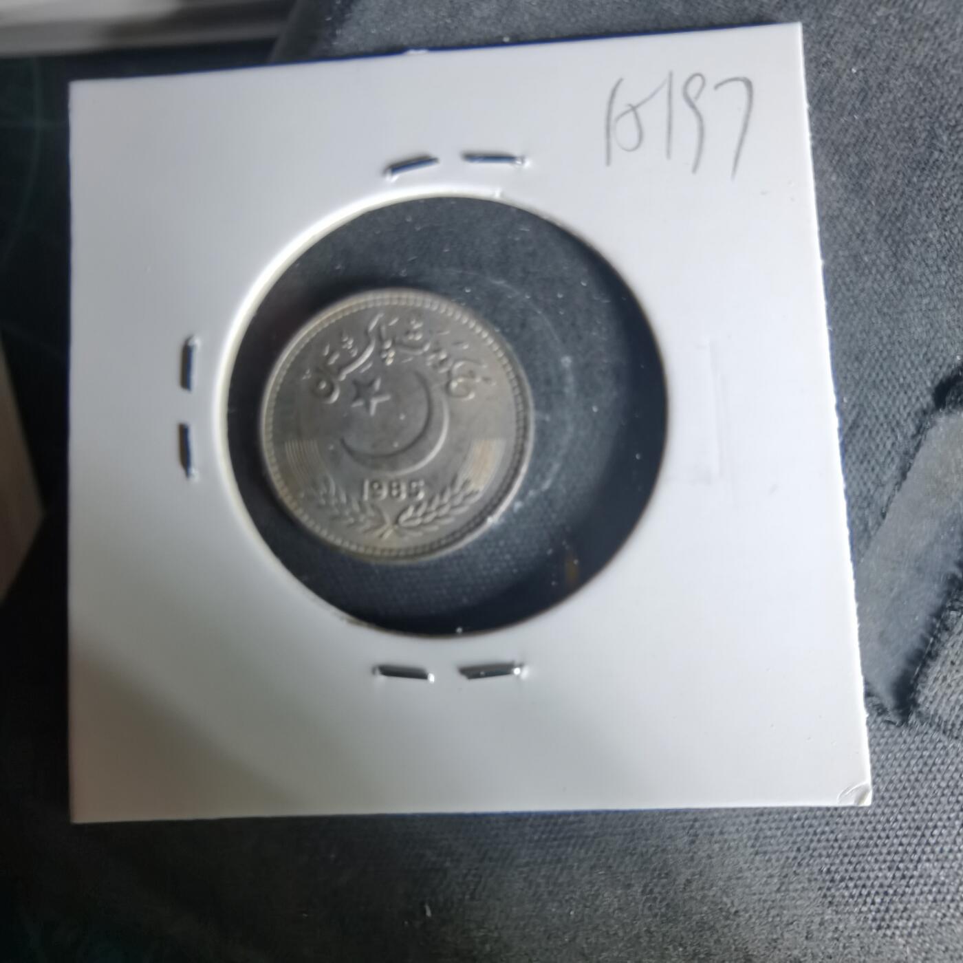 沼泽如烟--第1015场 巴基斯坦1985年25派沙