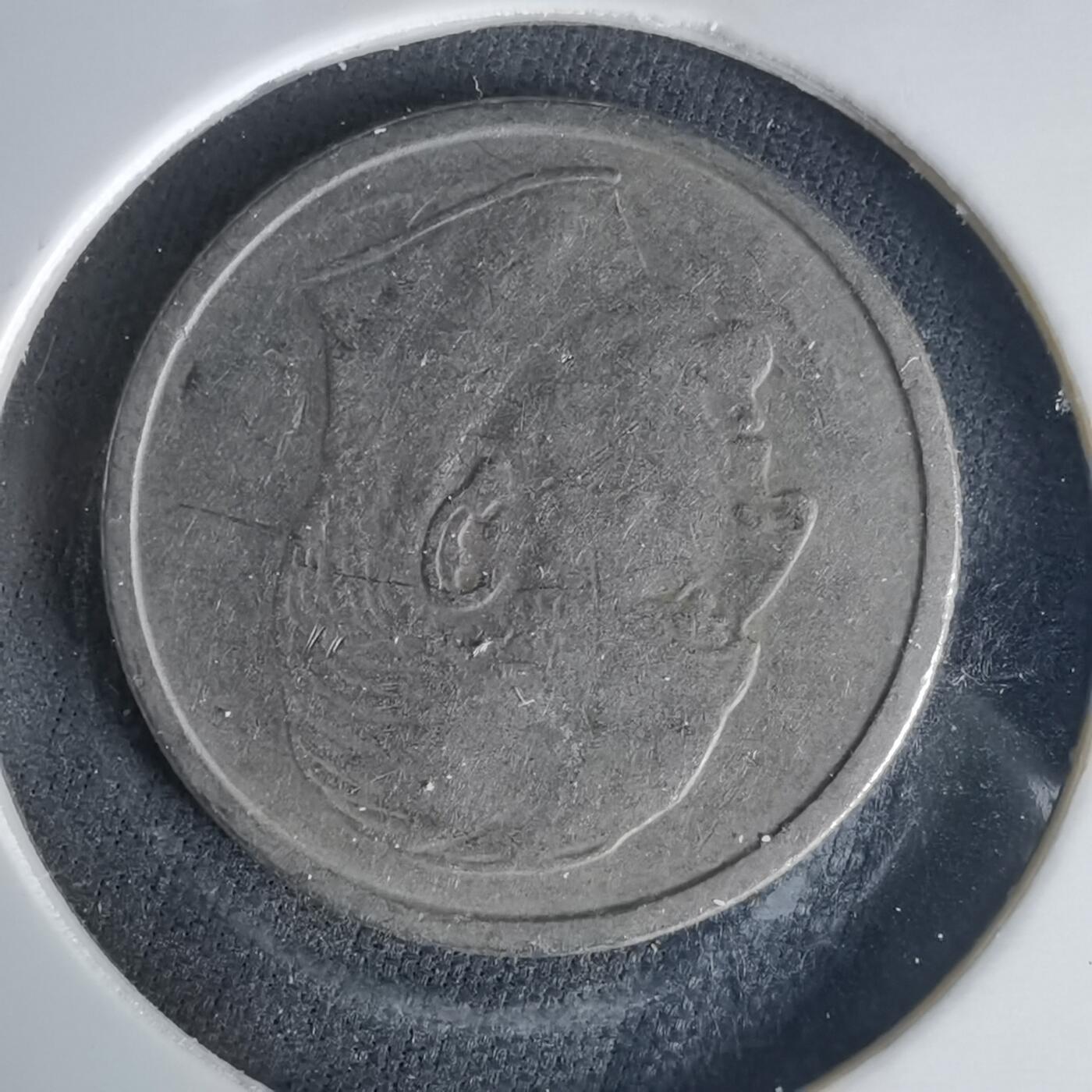 沼泽如烟--第1015场 挪威1961年50欧尔